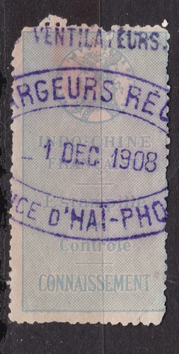 Timbre fiscaux indochine obl - timbre,