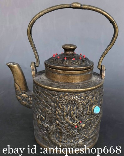 Marqué vieux chinois - 6.4",