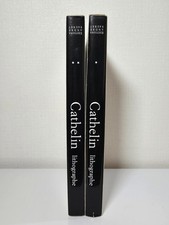 2 tome CATHELIN - Peintures et
