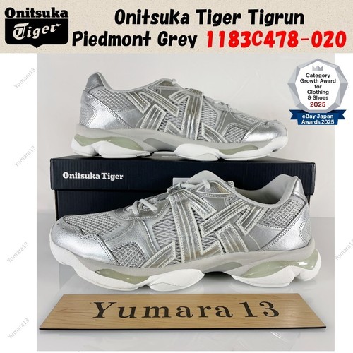 Onitsuka tiger tigrun piedmont - tiger,