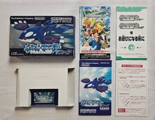 Pokemon Sapphire Version Nintendo Game Boy Advance Complete in Box Japanese GBA