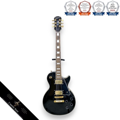 Guitare électrique epiphone - électrique,