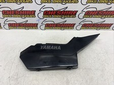 ♻️ Yamaha Tw 125 TrailWay 1999 - 2004 Right Side Under Seat Fairing ♻️