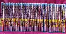4set Jojolion Comic Manga JoJo's Bizarre Adventures vol.1-27 Japanese