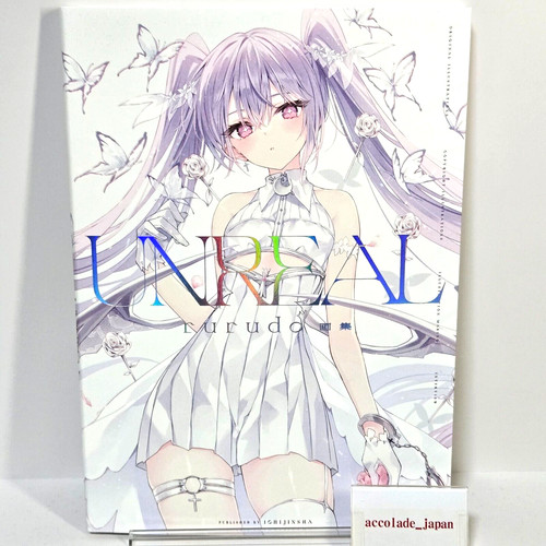 Unreal rurudo art - unreal,
