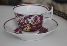 Porcelain coffee mug in taste, early 20th century, Chinese decor