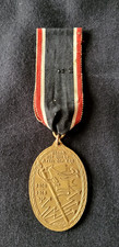 Médaille Guerre 1914-1918