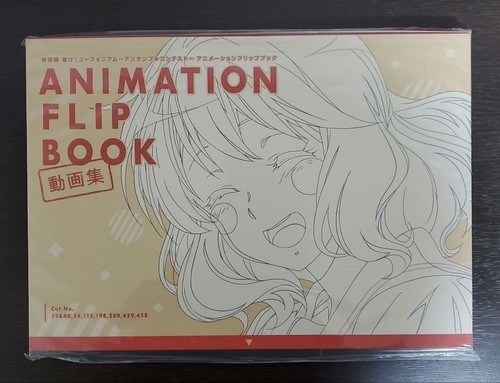 Special edition sound - special,