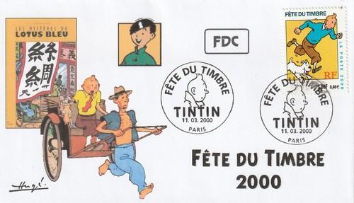 France 3303 fdc - premier, jour