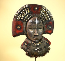 Masque tribal africain vintage