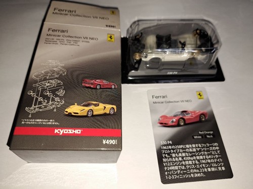Kyosho ferrari vii neo - kyosho,