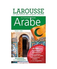 Dictionnaire Larousse poche