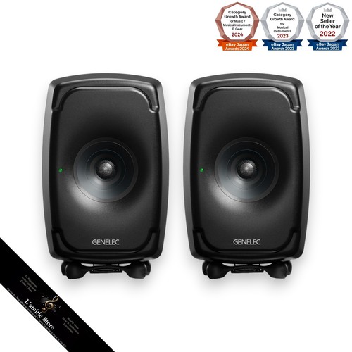Paire enceintes genelec - d'enceintes,