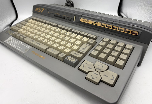 Console panasonic msx - panasonic, turbo