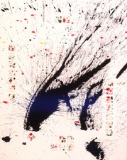 LELOUP JR SCREEN PRINTING