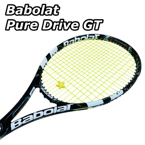 Rare babolat pure drive - pure,