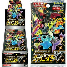 1 JAPAN DISPLAY OUTPUT BOOSTER Pokemon Sealed Booster Pack SHINY STAR V S4a  