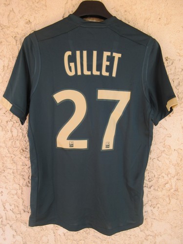 Maillot nantes 2016 2017 - maillot,