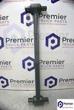 Fits DAF Torsion Bar Panhard Rod LF 45 Euro 6 Part No 1401443