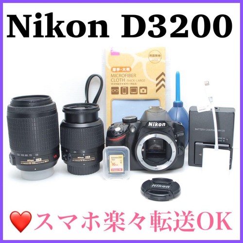 Nikon d3200 double zoom - double,