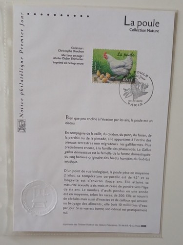 Fdc premier jour annee 2004 - -premier,