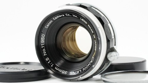Objectif canon 1 - objectif,