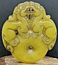 Ancien pendentif dragon jade