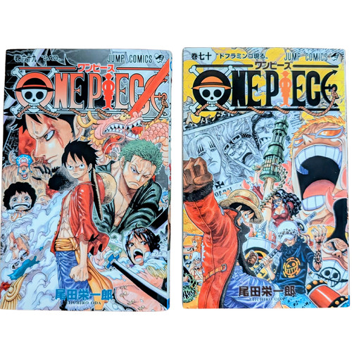 One piece vol manga - one,