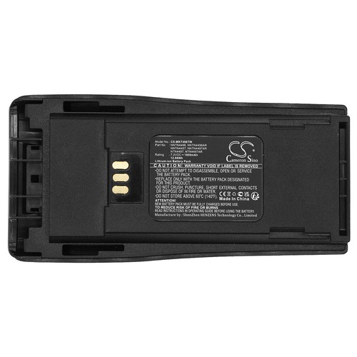 Batterie 1800mah type - batterie,
