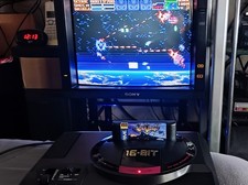 Earthion cartouche jeu Sega