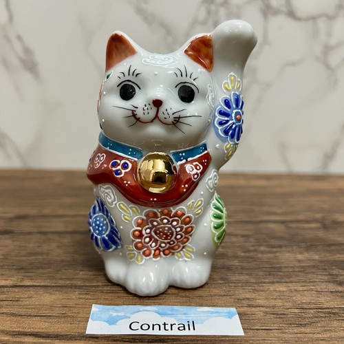 Maneki neko beckoning lucky - neko,