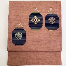 5743# Ceinture Japonaise