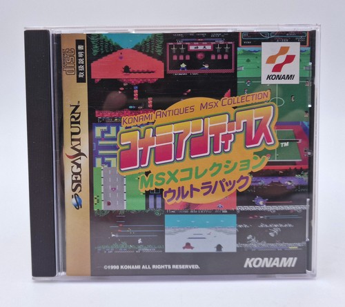 Konami antiques msx collection - konami,