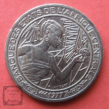 BEAC 500 Francs 1977 - Afrique Centrale - Pièce en nickel