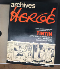 HERGE - TINTIN - ARCHIVES HERGE - TOME 1 + EMBOITAGE - RE 1979 ( TBE )