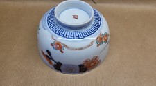 Bol Chinois Ancien Imari Ou