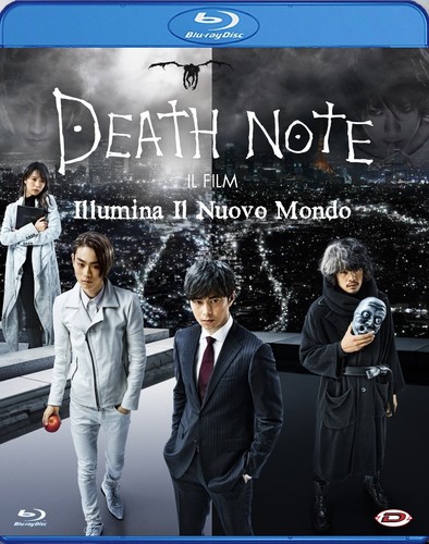 Death note film - il,