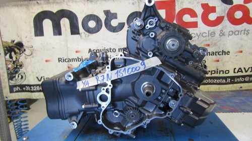 Moteur emblème n718e engine - moteur,