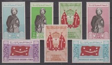 == YEMEN (ROYAUME) - Série 7 timbres** Mi. 159/64 + A159A - Imam/roi Al-Badr ==