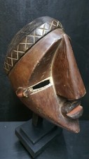 Art Africain Masque LULUA Du