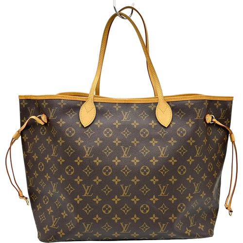 Sac fourre tout - sac, louis