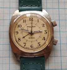 POLJOT Signal ALARM VIBRATES