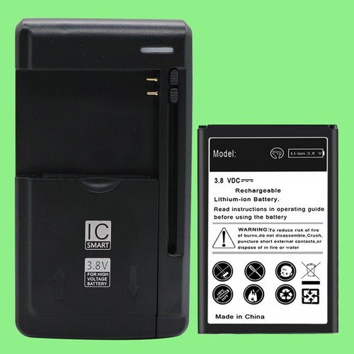 Large power 1350mah - large, upgraded