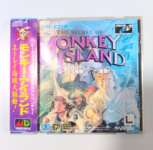 The secret monkey island - the,