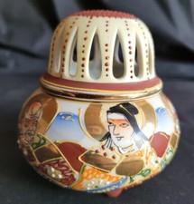 Brule parfum brule encens en