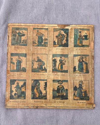Ancien panneau décoratif - , en