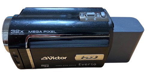 Caméscope vidéo jvc victor - vidéo,
