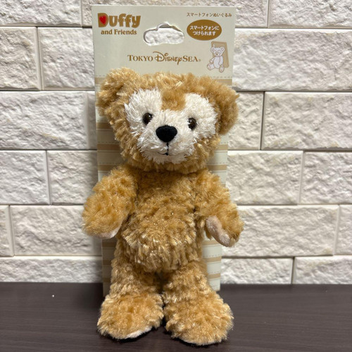 Mascotte peluche téléphone