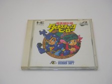 Dynastic Hero Wonder Boy - NEC
