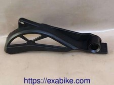 carter de sortie de boite pour